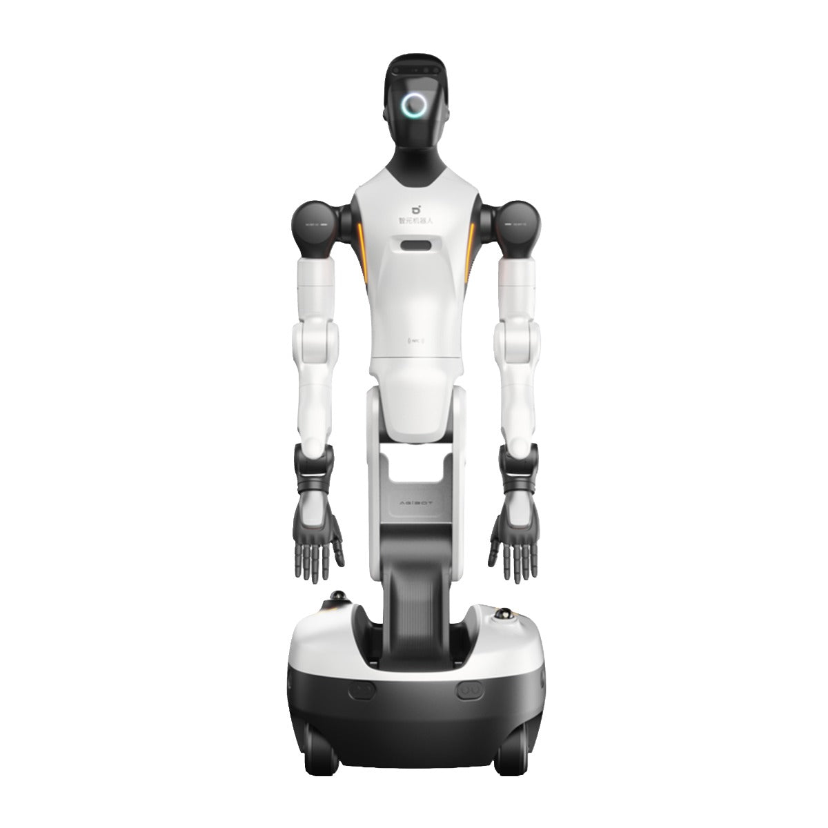 AgiBot G2 Max Wheeled Humanoid Robot-thumbmail-1