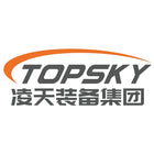 Topsky Heavenly Dragon Conquest D2001 Ultra-Large-Flow Firefighting Robot