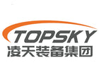 Topsky Tianlong Xiaoyao Xing 3 Water Rescue USV
